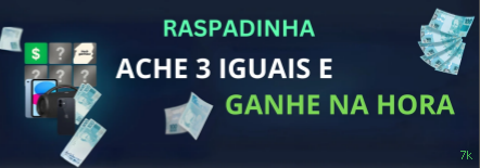 Formulário registro 7k